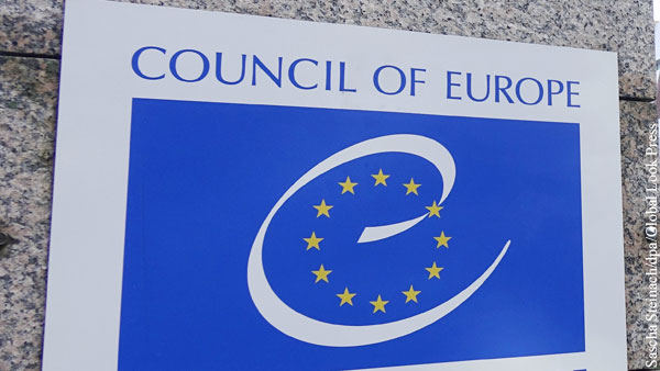 Совет Европы разочаровал Украину