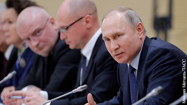 Путин заявил об объединении страны благодаря работе над поправками в Конституцию