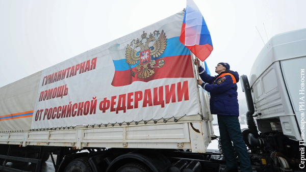 Луганск ответил на призыв Лондона к Москве прекратить отправку гумконвоев в Донбасс