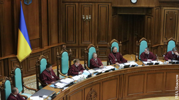 Ликвидацию Верховного суда Украины признали незаконной