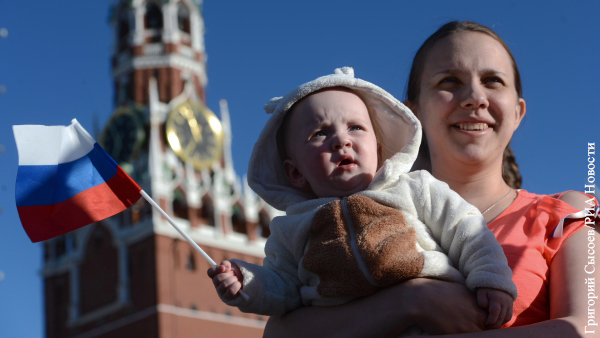 Детей предложили признать важнейшим достоянием России