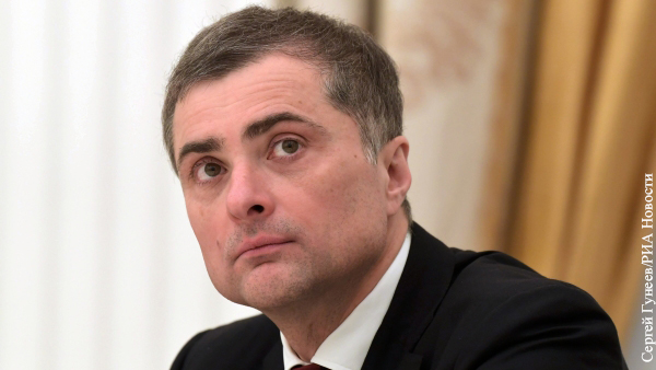 Сурков назвал «самоволкой» уход с поста помощника президента