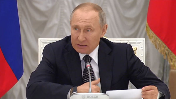 Путин поддержал введение запрета на счета в иностранных банках для президентов и чиновников