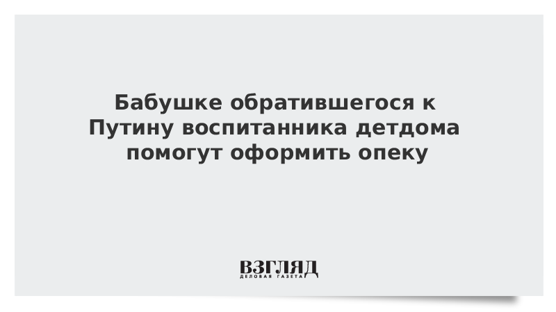 Стих про бабушку и дедушку. Роль бабушек и дедушек в воспитании. Какнаписат бабушкеписмо. Роль бабушки и дедушки в жизни ребенка. Современная бабушка.