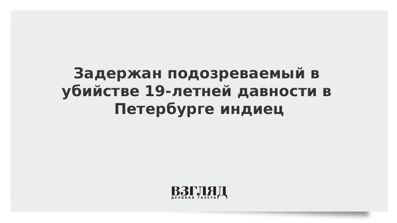 Отсутствие доказательств есть доказательство отсутствия