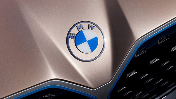 Автоконцерн BMW изменил логотип