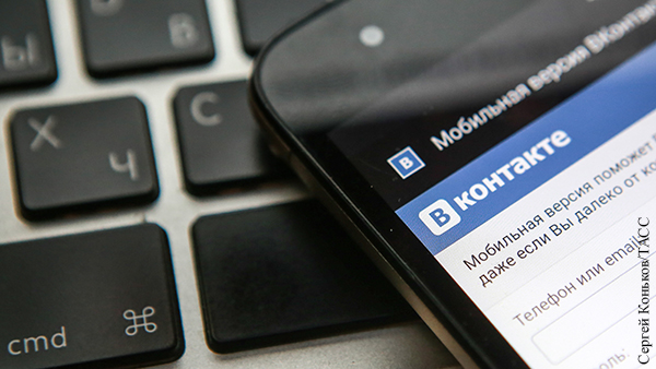 «ВКонтакте» будет переводить голосовые сообщения в текст