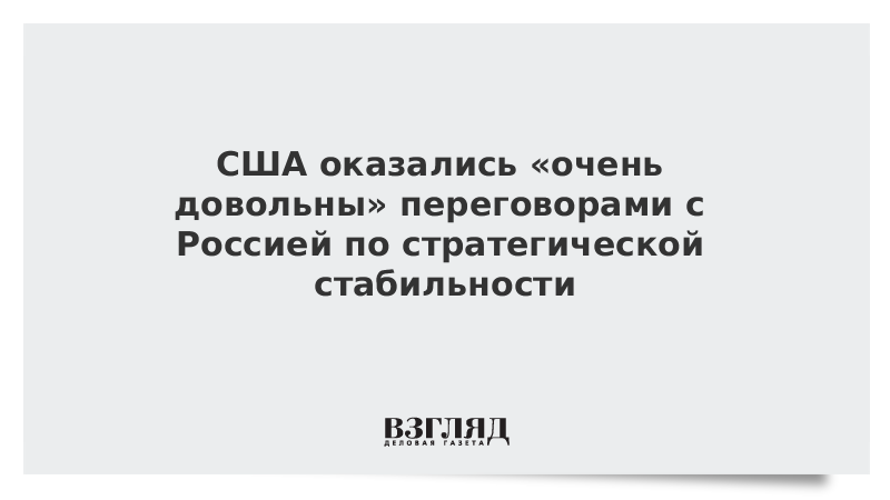 Как оказалось не очень то. Как оказалось не очень то
