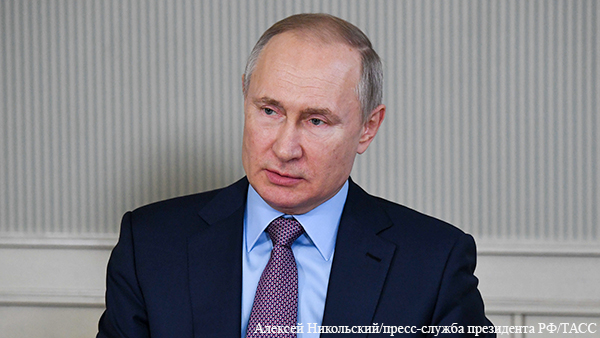 Путин: Поправки в Конституцию вносятся минимум на 30 лет