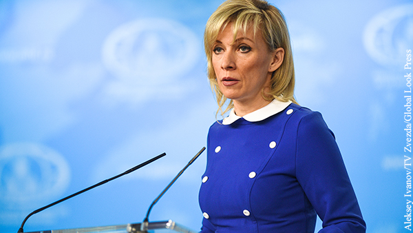 Захарова объяснила Зеленскому минусы «гибкого подхода» к Минским соглашениям