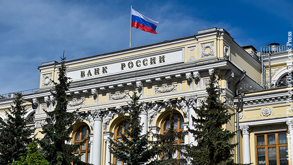 ЦБ объявил упреждающую продажу иностранной валюты на 500 млрд рублей