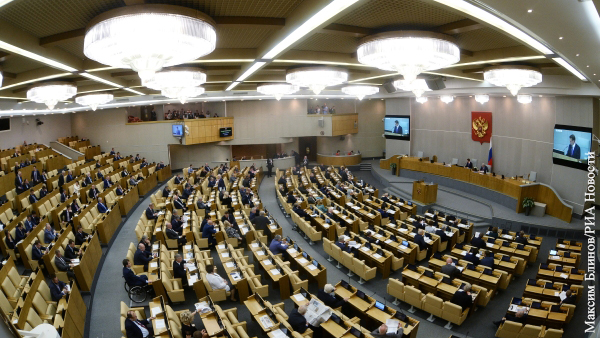Госдума поддержала поправку Терешковой о снятии ограничений на участие в выборах президента