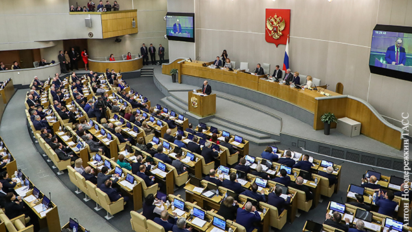 Госдума одобрила законопроект о поправке в Конституцию во втором чтении