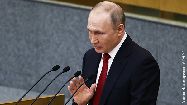 Путин назвал приоритетом президентской власти стабильность в России
