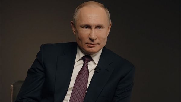 Путин дал оценку отношениям России и США