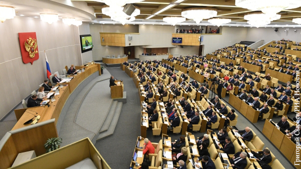 Госдума приняла закон о поправках в Конституцию