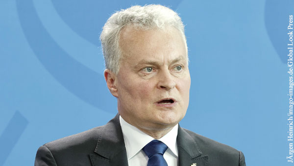 Президент Литвы заявил о стратегической ошибке Запада в отношении России