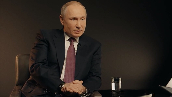 Путин заявил о необходимости «регуляторной гильотины»