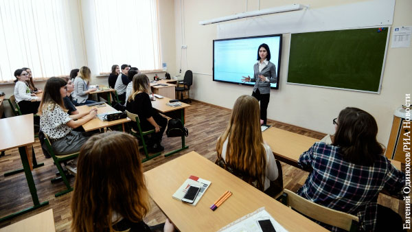 Московские школы приостановили работу