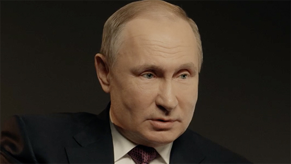 Путин сообщил о планах по расходованию средств ФНБ