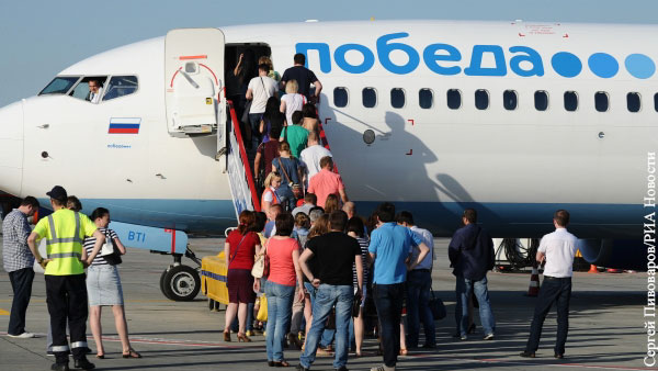 Черногория одобрила вылет части россиян