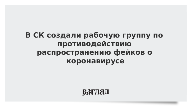 Совещание прикол. Много работы. Волк мем. Хочешь завалить дело создай комиссию. Хотите завалить дело создайте рабочую группу.