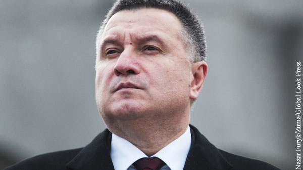 Аваков призвал не бояться госпереворота на Украине