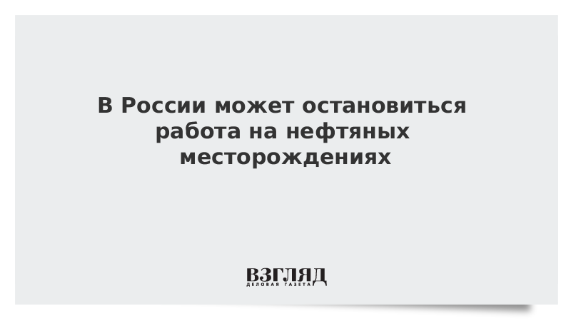 Работайте не останавливайтесь