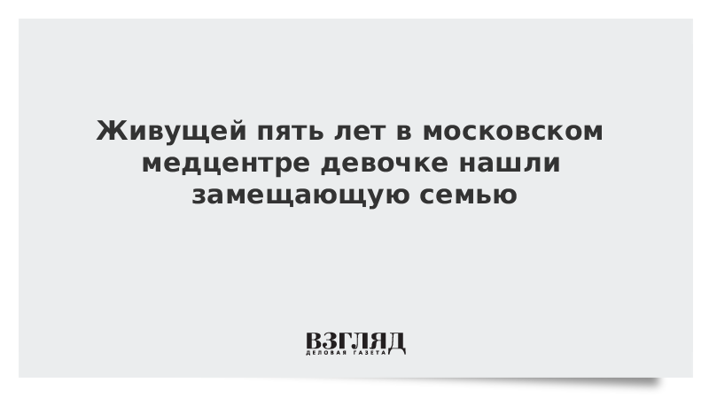 Моя любовь живет на 5 этаже. Как долго живёт коронавирус в человеке. Как долго сохраняется вирус коронавируса в организме человека. Сколько живёт коронавирус в организме человека после лечения. Как долго сохраняется коронавирус в организме человека после болезни.