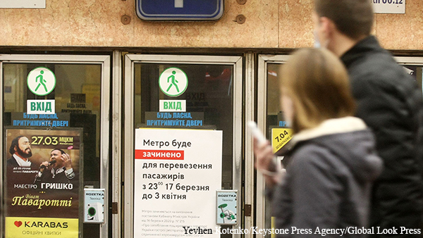 Как Киев живет без метро