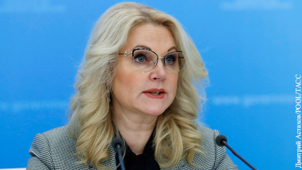Голикова разъяснила приостановку вывоза россиян из-за рубежа