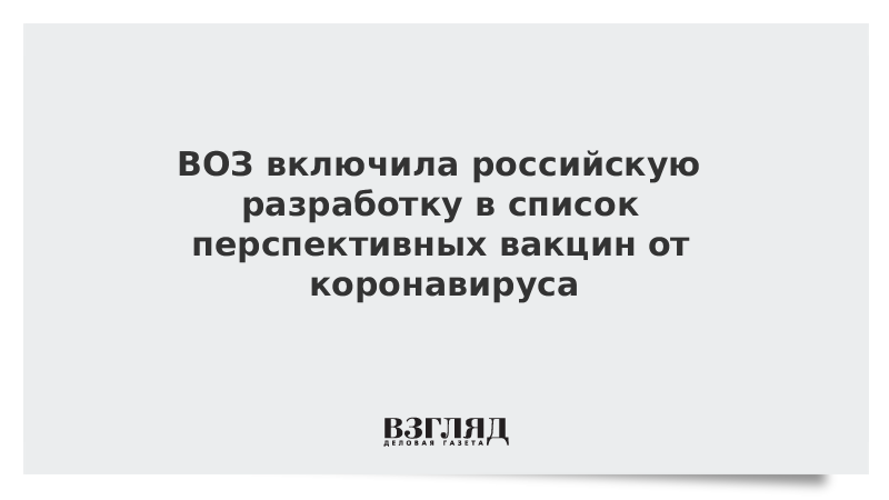 Включи российский 3. Всё включено 2. Включи российский 3. Включи российский 3. Фото - фасад министерства юстиции рф питер.