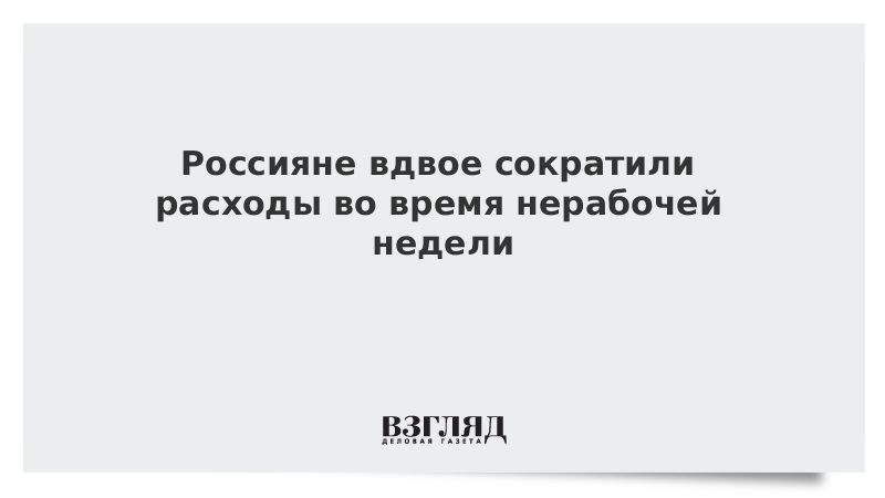 Работал вдвое быстрее. Работал вдвое быстрее