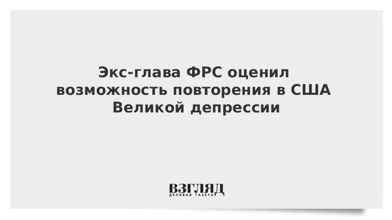 Принять факт. Как партии предлагают законы. Дело Магнитского против кого ввели санкции.