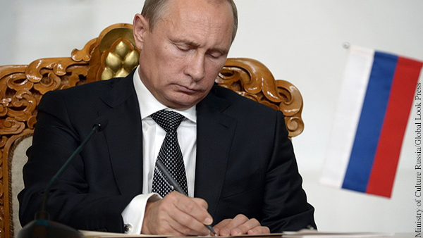 Путин подписал указ об утверждении членов Общественной палаты