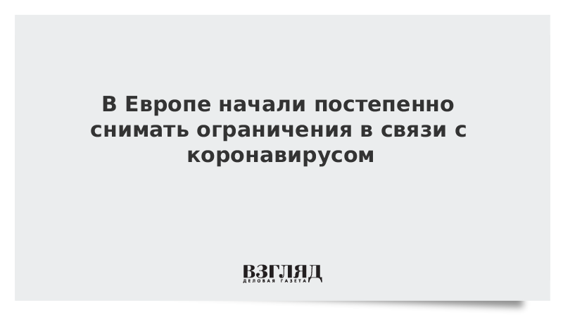 С того что постепенно начинает. С того что постепенно начинает