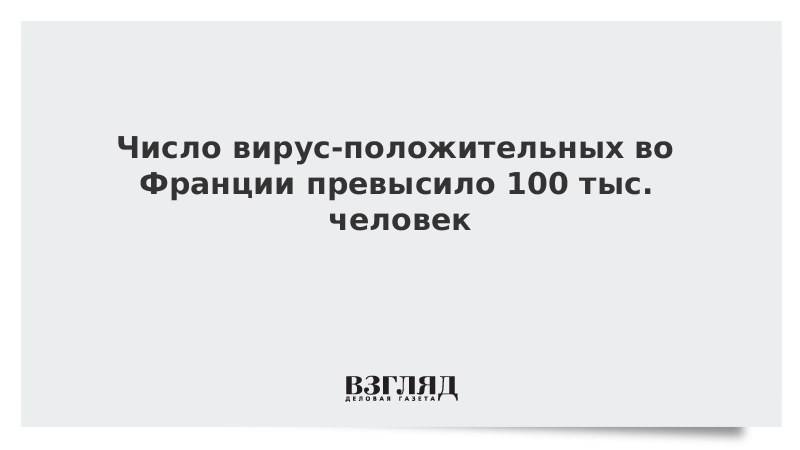 Не превышающих 100. Не превышающих 100