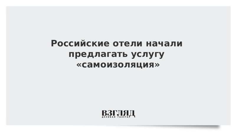 начали предлагать все больше. начали предлагать все больше. фразы про путь в жизни.