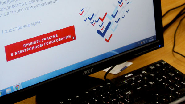 Эксперты: Коронавирус даст толчок в развитии электронных систем голосования в России