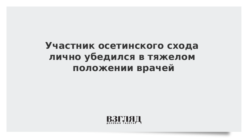 Общественное и семейное положение это. Положение в семье. Для чернобыля ухудшили декретные. Шутки про семейное положение. Семейное положение врача.