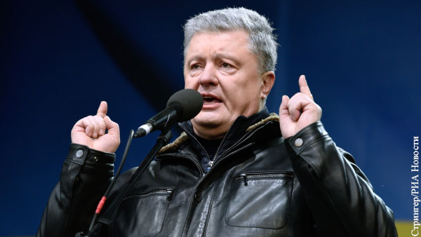 Порошенко пообещал Украине помощь от «друзей в Брюсселе»