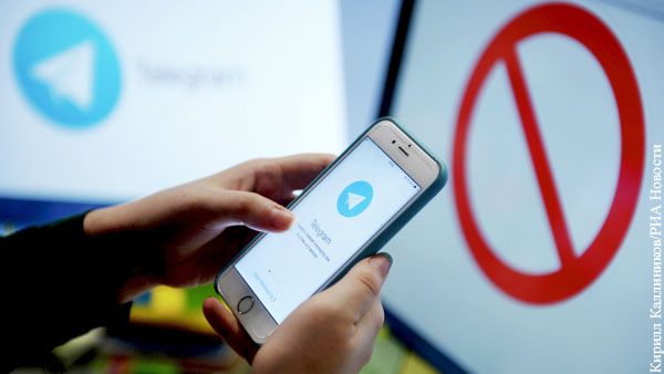 В «Единой России» назвали идею разблокировать Telegram сигналом владельцам мессенджера