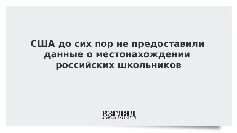Этого мы предоставляем данную. Этого мы предоставляем данную