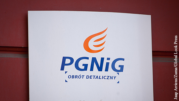 Польский концерн PGNiG обвинил Газпром в неисполнении контракта