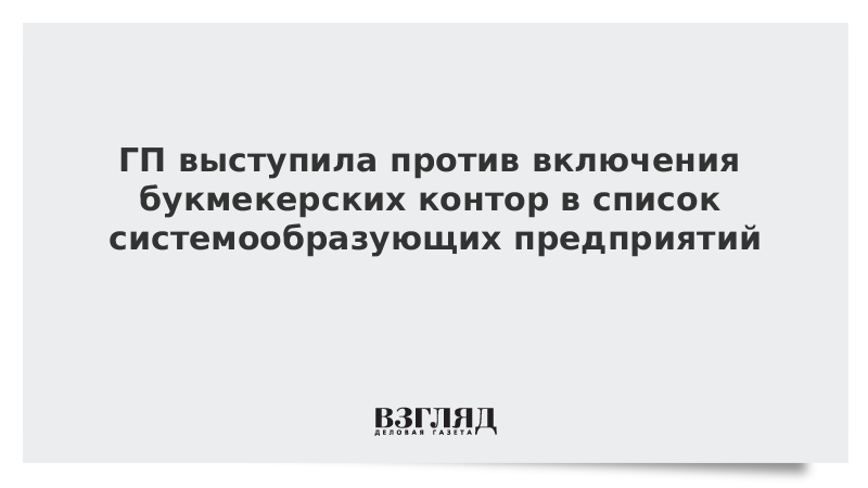 летов всегда буду против. я всегда буду против. дарвин за и против женитьбы мем. футболка я всегда буду против. летов я всегда буду против.