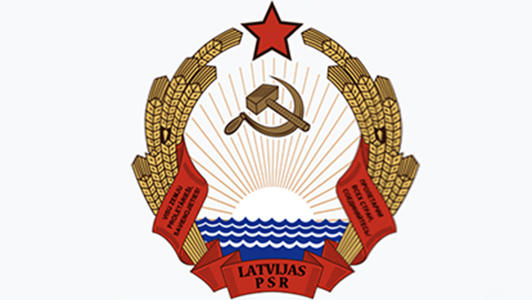 Министр юстиции Латвии назвал республику «донором денег» в составе СССР