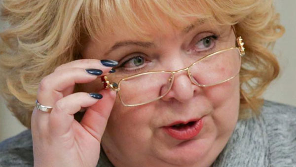 У депутата Госдумы Максимовой выявили коронавирус