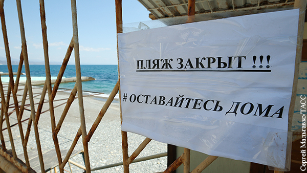 Власти Крыма предупредили об отмене курортного сезона
