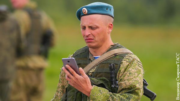 Общество: Как соцсети раскрывают российские военные тайны