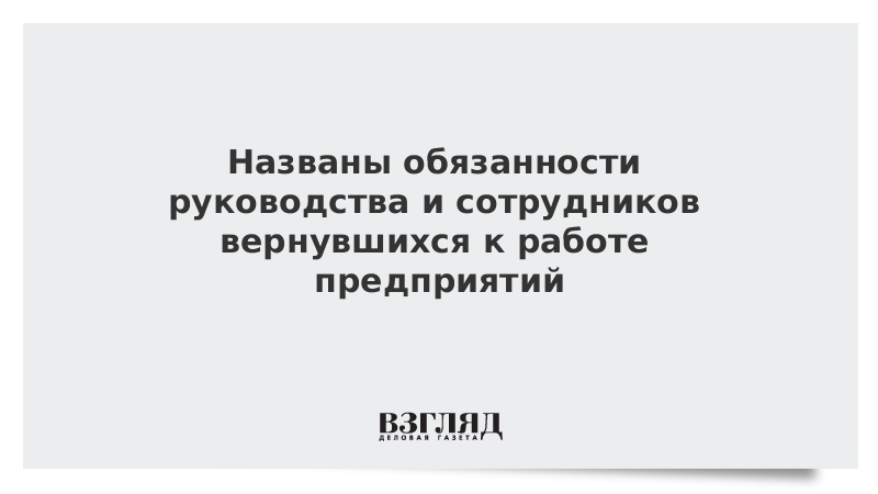 Наследование по завещанию завещательный отказ. К миру искусства принадлежат живопись литература. К вокальным жанрам относятся. Завещательное возложение. Завещательное изложение.